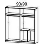 GARDEROBE, wit, donkergrijs thumbnail 6