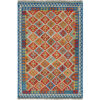 OOSTERSE TAPIJT KELIM VINTAGE 260/300 cm veelkleurig